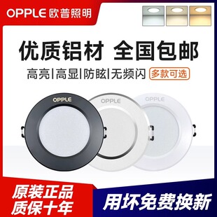 �W��ledͲ��Ƕ��ʽ���ÿ͏d����컨��6w8w15w18wͰ�ן���ɫ׃��