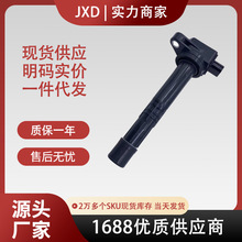.�羳���۵����ȦUF602 30520R40007 099700147 099700148