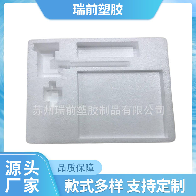 大量生产  EPS白色eps泡沫大板 填充泡沫板加工雕刻 建景模型材料