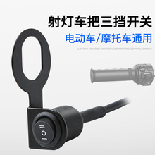 늄�܇�������n�_�P��ˮ���b�߶��h����LED�߶�܇�����b