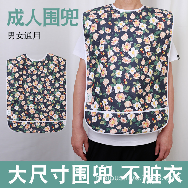 Bibs for the elderly eating bibs for adults eating bibs for the elderly eating bibs for the elderly eating aprons for the elderly waterproof