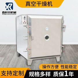 箱式干燥设备;混合机;干燥设备配件