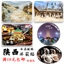 RǴAɽӰɽ@ؿٲαNNoƷ