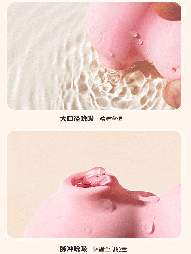 Wearable Vibrating Egg for Women, Silicone, 10 Vibration Modes, Quiet Under 40 dB — detail image 17