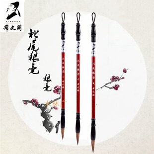 ϣ���w ë�P5018����С̖�п�����β�Ǻ����ˌW�� ��ͯ�������W��