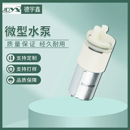 往复泵;离心泵;排气阀