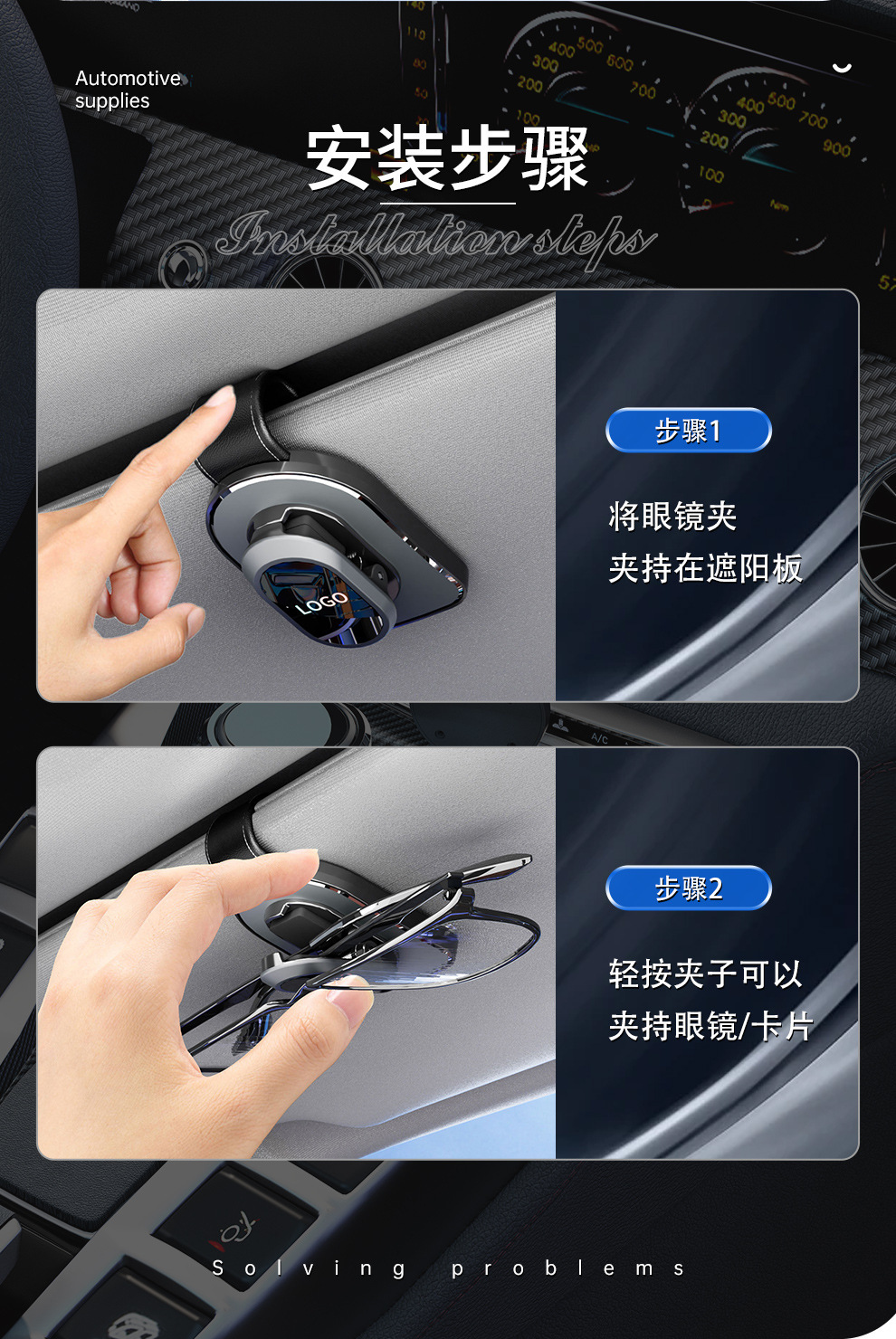 Car Glasses Clip Sunglasses Holder Multifunctional Leather Car Sun Visor Storage Box Car Electronic Receipt Card Holder