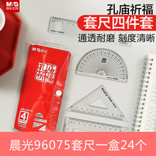 �V����b��UVӡˢ�C���OӋ