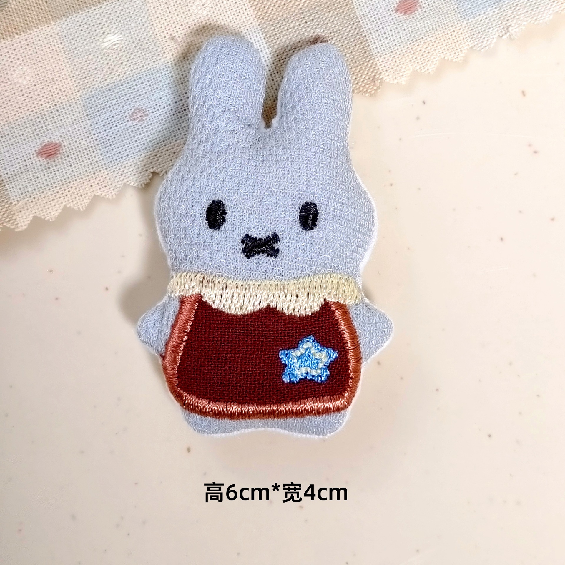 510800473c3baa7e76f792a31e931d