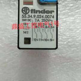 中间继电器 55.34.8.024.0054 0000 0040