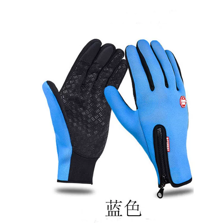 Men's windproof keep warm water repellent travel gloves