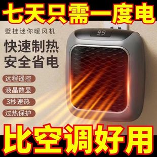 �ڿƼ�����ȡů���b��������ټӟ������k����ԡ�ұ�ů���]