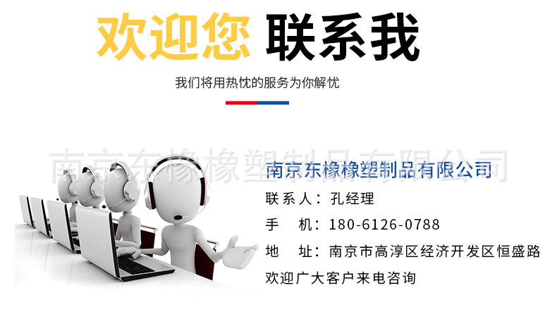 详情页定版_13.jpg