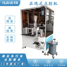 ���а��b�c�z�C���z�ھ�ʽȫ�Ԅ��c�z�C����z��ˮ���c�T���z�O��