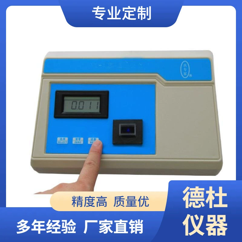 Поставка прибора для измерения ионов железа типа FE-1.