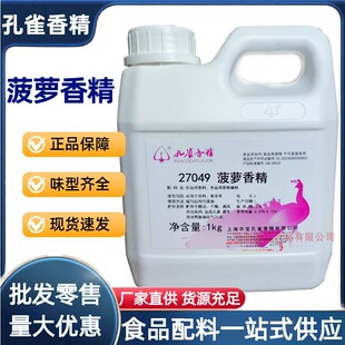 ���}�㾫 ʳ�� �Ϻ���ȸ�㾫���}ζ�㾫 �決�ǹ����}���㾫 ���l