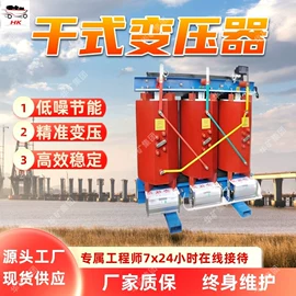 矿山施工设备;矿业输送设备;其他防爆器材