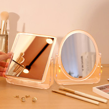家用台式双面镜宿舍梳妆化妆镜高清学生少女公主镜ins便携小镜E18