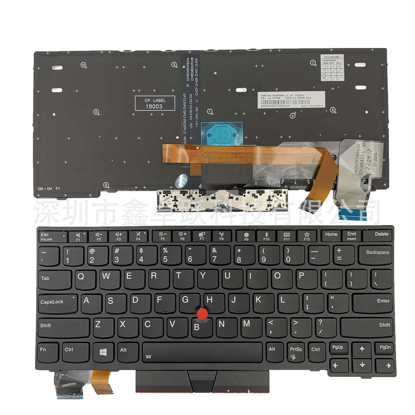 Ноутбук совместимый Lenovo, клавиатура, x280, x390, x395