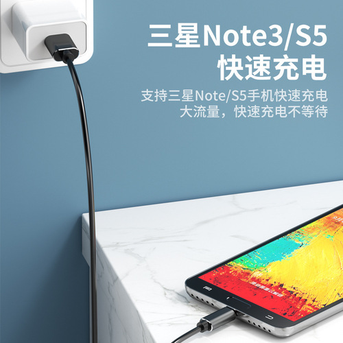 Type-C to MicroSD 3.0 External Hard Drive Cable, Suitable for Mobile Phones and Laptops to Connect Samsung and Toshiba Hard Drives