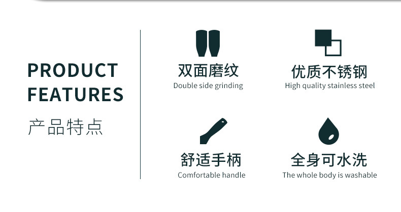 SKU001362+1363+1365详情-中文 (2).j