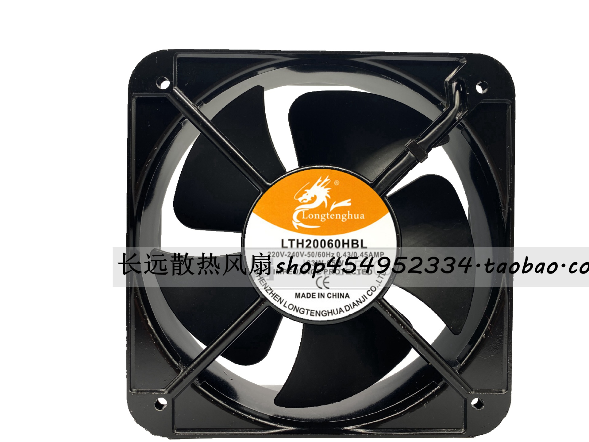 全新原装 LTH20060HBL 220/240V 50/60HZ 0.42/0.45AMP 63/65W