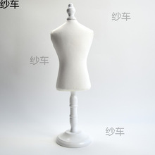 铁艺宠物架子架模架子模特架女猫衣服铁艺衣服展示架模特新款狗