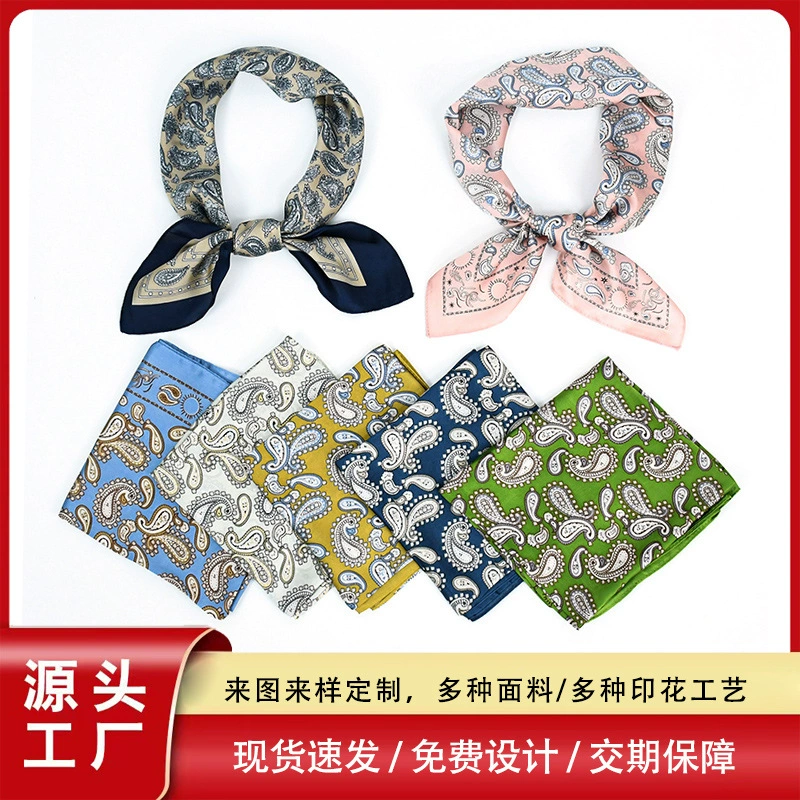 70*70cm имитация шелка маленький квадратный шарф модный универсальный принт шарф высокого уровня весна и осень ретро цветок талии шелковый шарф