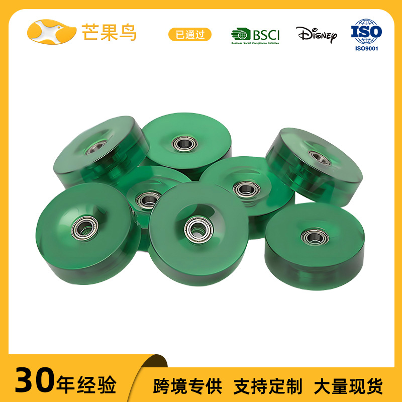 Wholesale Luggage Accessories, Silent and Smooth Aircraft Wheels, Universal Caster Wheels for Trolley Cases, Noiseless Replacement Wheels, Direct from Manufacturer