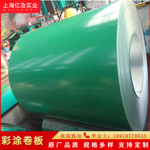 �F؛���� RAL6000�~�Gɫ  �ʉT�� ��䓰� �_ƽ�֗l