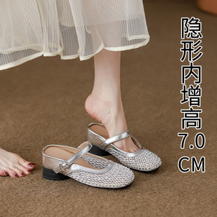 A773-22~�n�����e�ʯ�U�հ���ŮЬ2026���¿����߰ٴ����ЬŮ