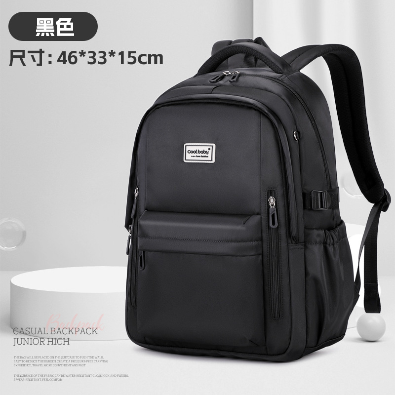 2025 nueva mochila escolar transfronteriza para estudiantes universitarios de secundaria, mochila coreana de color sólido para niños y niñas del campus, mochila de gran capacidad