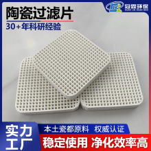 �S��ֱ�N����� Ī��ʯ�մ��^�VƬ ����ʯ�^�VƬ ����^�V�ˮ