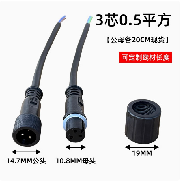 2 3 4 5 6 7 8оLED繫ĸԲˮ ˮߺսͷͷ