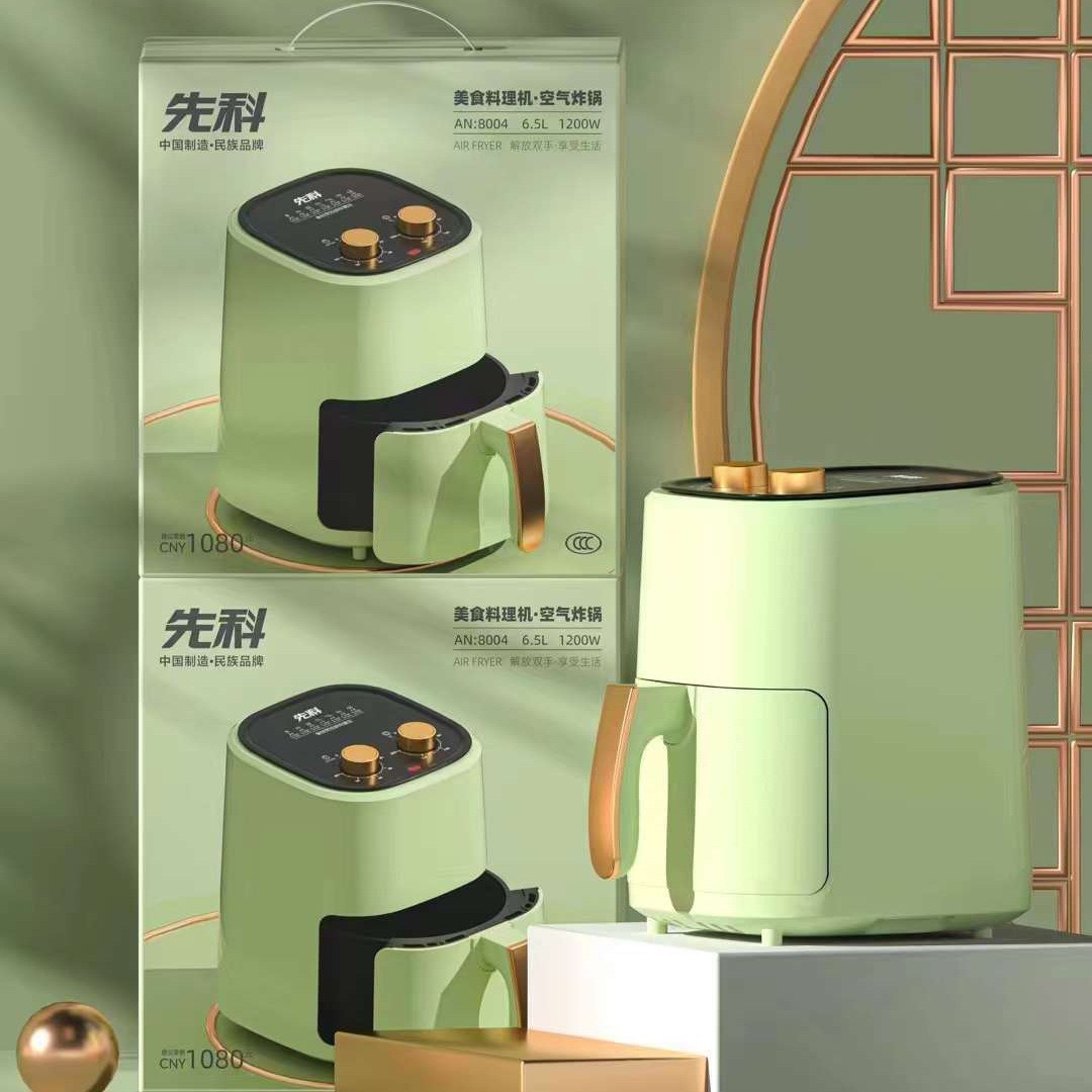 New Air Fryer 6.5 Liters Household Large-Capacity Oil-Free Electric Fryer All-In-One Pot Event Gift Batch