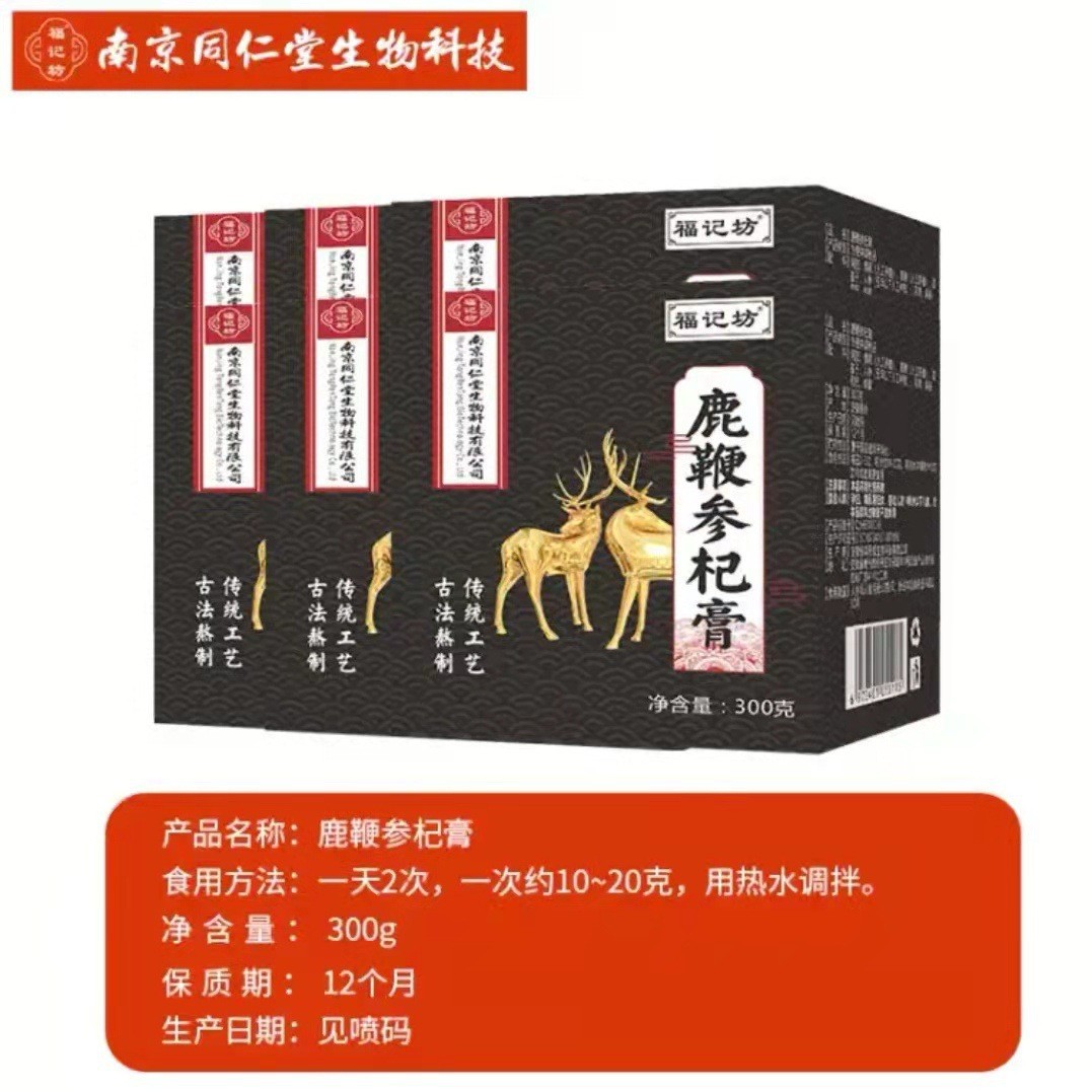 неопределенный