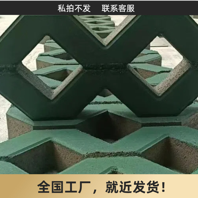 八字砖停车位地面人行道路公园地面透气性好防滑性能好厂家直供