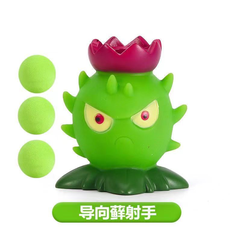 Plants vs. Zombies mecánicos genuinos a granel Gatling Pea Shooter catapulta vinilo juguete malvado dragón pequeño fantasma