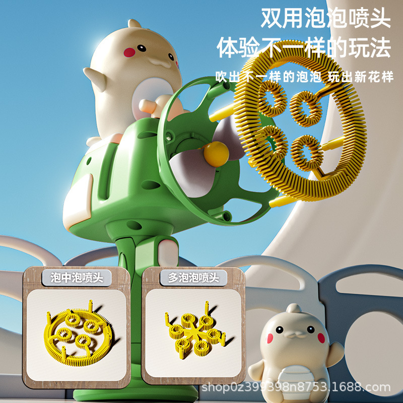 Mezcladora de burbujas soplada en línea explosión automática eléctrica no fugas de agua para niños varilla de mano para niños burbujas pistola de juguete