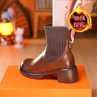 Slim Martin Boots for Women, Thick-Soled Retro Elastic Short Boots for Women, Thick-Heeled Platform British Style Casual Socks Boots