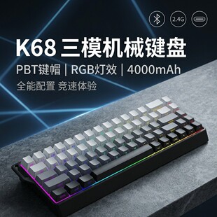 ���ֵ��yPBT��ģ�CRGB�Cе�I�P�ȿ���͸�{���k���Α�늸�����