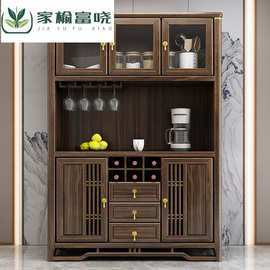 乌金木新中式实木餐边柜靠墙一体置物柜客厅酒柜储物柜家用餐厅柜