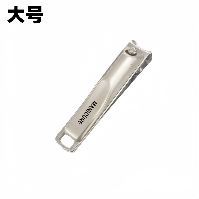 剪指甲刀5件套家用指甲剪单个大号指甲钳修甲工具便携式全套现货|undefined
