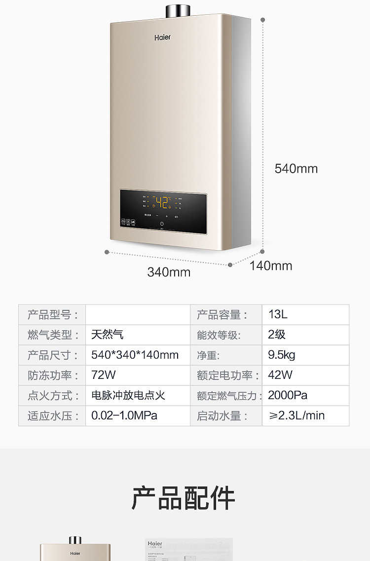 7ee0b7c9-9b68-4362-920d-eaae5b9a80a9.jpe