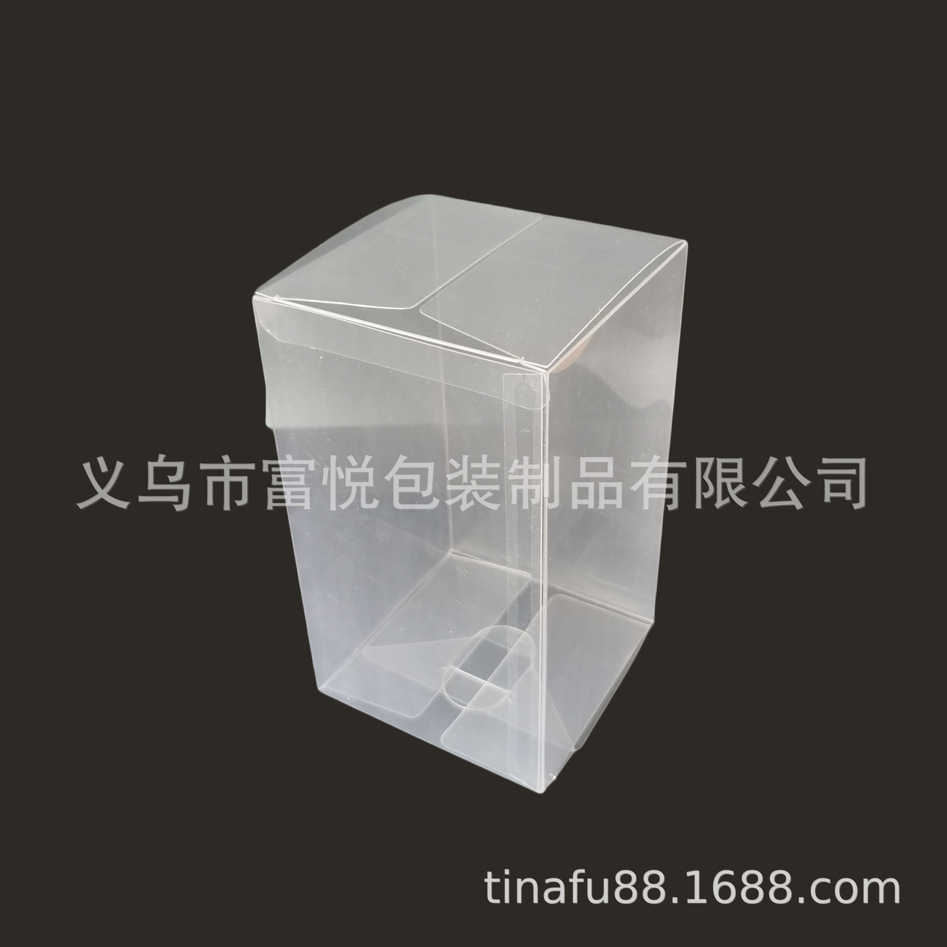 浴巾PVC包装折盒 PP折盒 PET包裝盒 礼品盒 透明