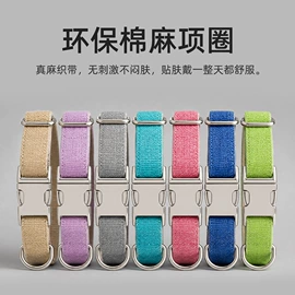 狗狗牵引;宠物项圈;猫猫牵引