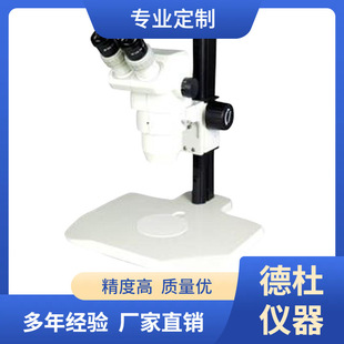 XTL-8064(������Դ���B�m׃���wҕ�@΢�R