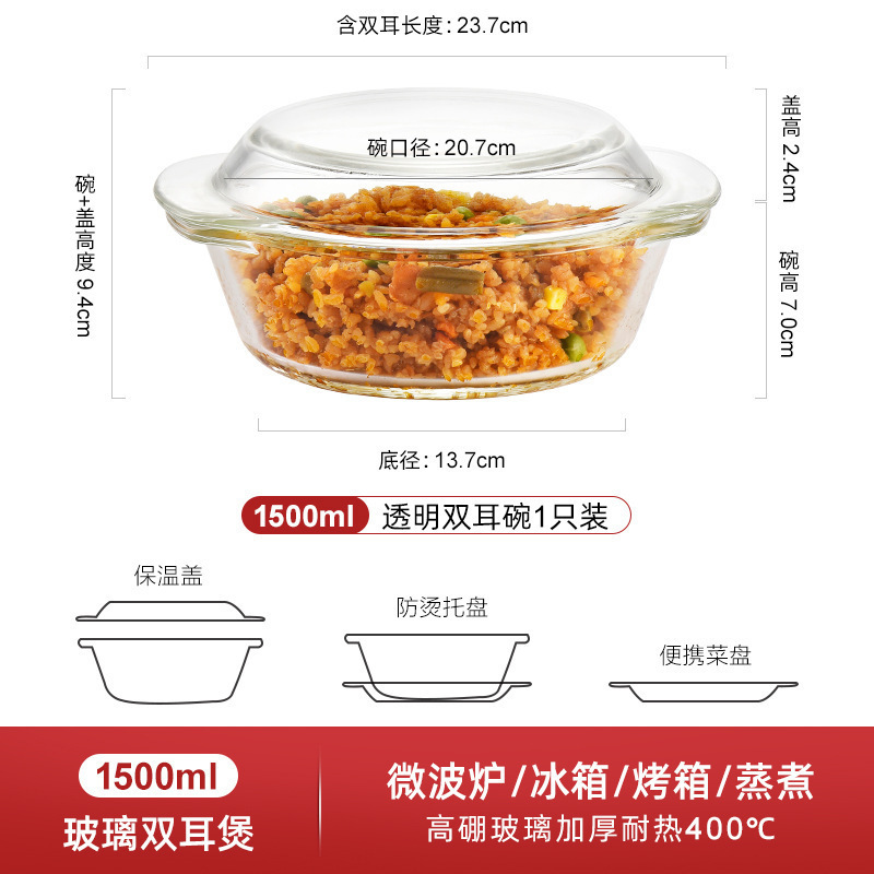 微波炉陶瓷多孔蒸盘厨房耐高温蒸鱼蒸盘家用沥水盘圆形饺子盘|undefined