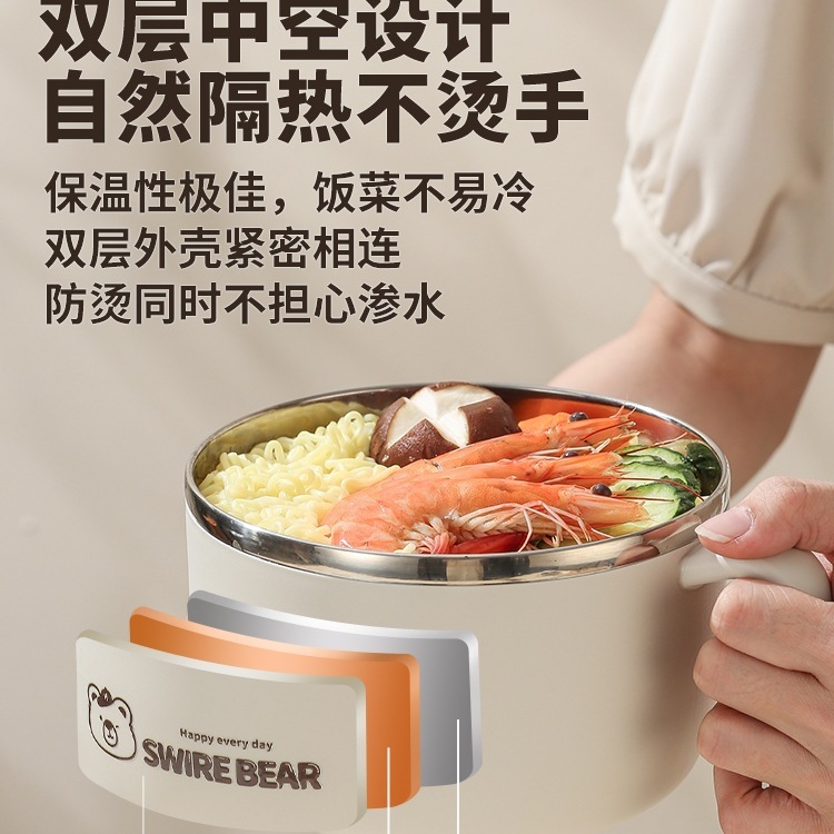 泡面碗宿舍学生带盖大容量不锈钢饭盒上班族个人食堂打2025新|undefined