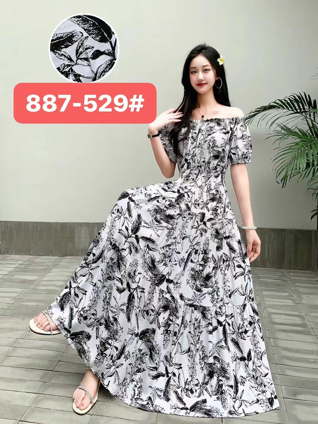 887-529